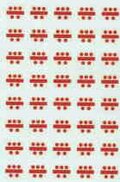 Minamoto Mon. Bar with dots above/below