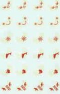 Pelta 6 diff designs