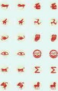 Mix of 12 different designs (animals, face, eye)