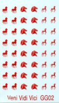 Horses, 3 different horse designs