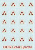 Spartan hoplite. (20)