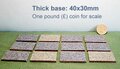 40x30mm (12 in pack)