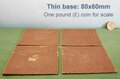 80x60mm (4 in pack)
