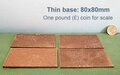 80x80mm (4 in pack)