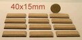 40x15mm (12 in pack) DBM size